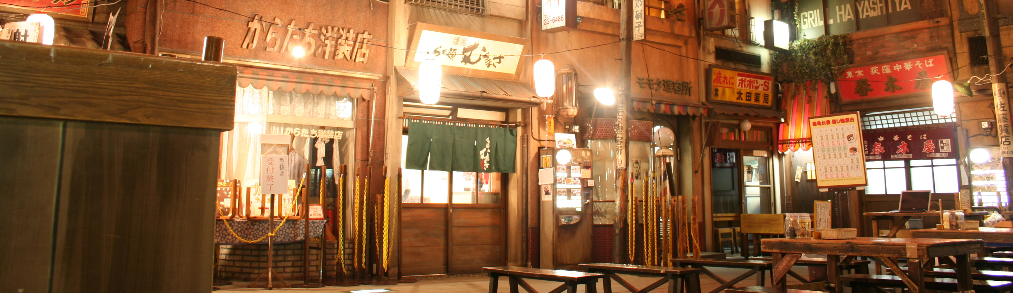 むらまさはラーメン博物館で大盛況
