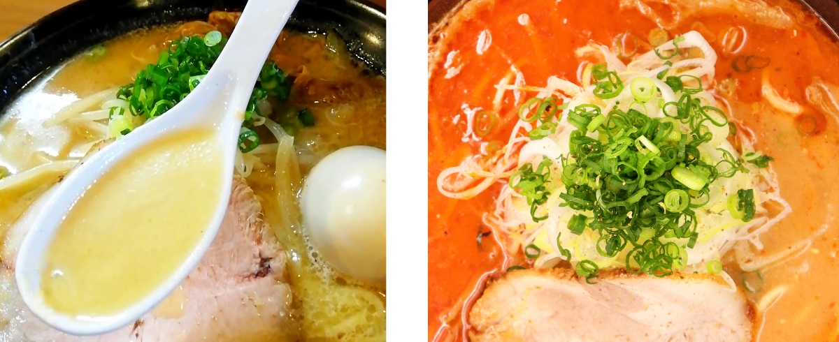 味噌ラーメンの写真