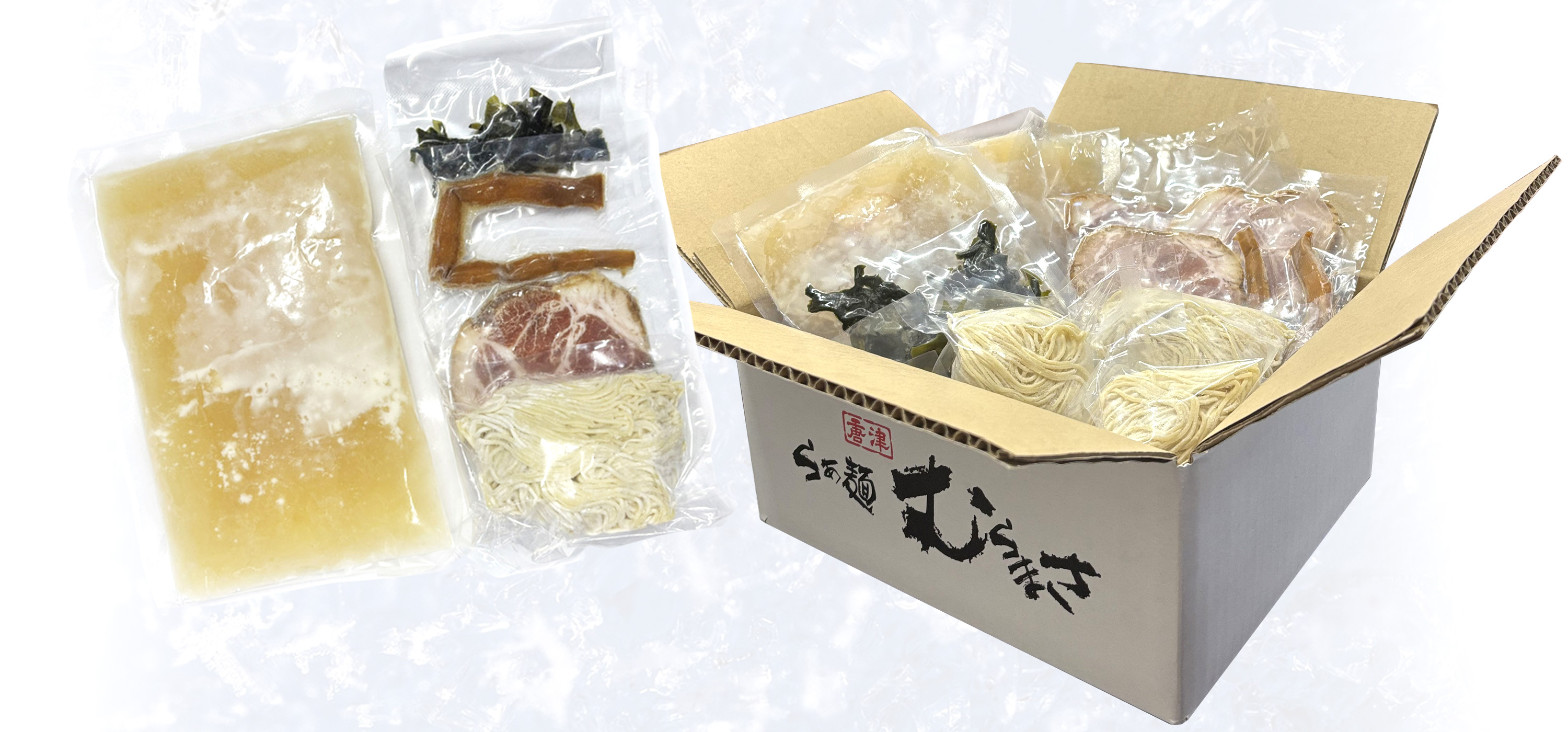 どこでも味わえる冷凍ラーメン登場